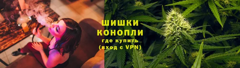 Марихуана Ganja  Онега 